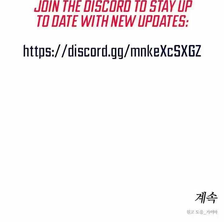 Tears On A Withered Flower