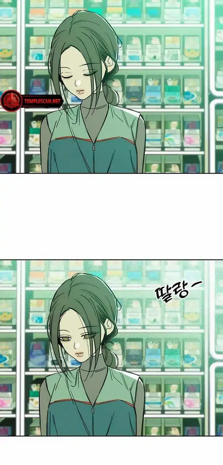 Tears On A Withered Flower