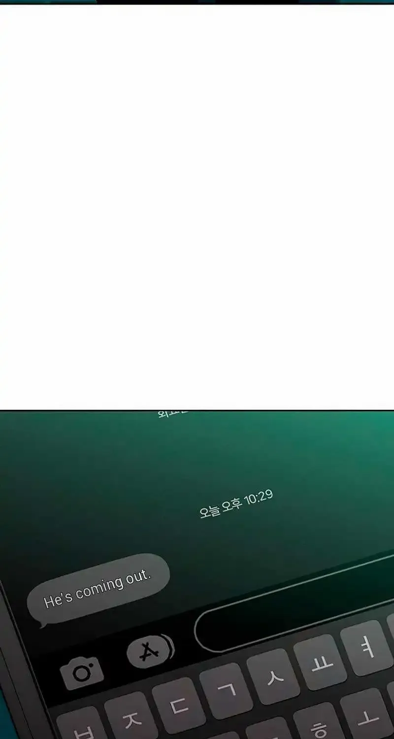 Tears On A Withered Flower