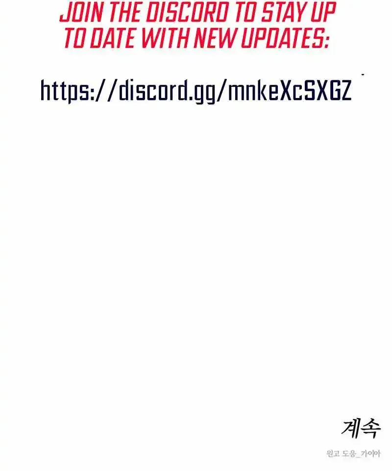 Tears On A Withered Flower