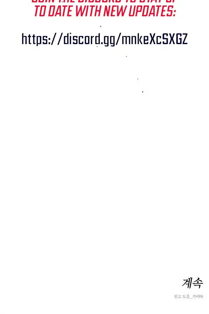 Tears On A Withered Flower