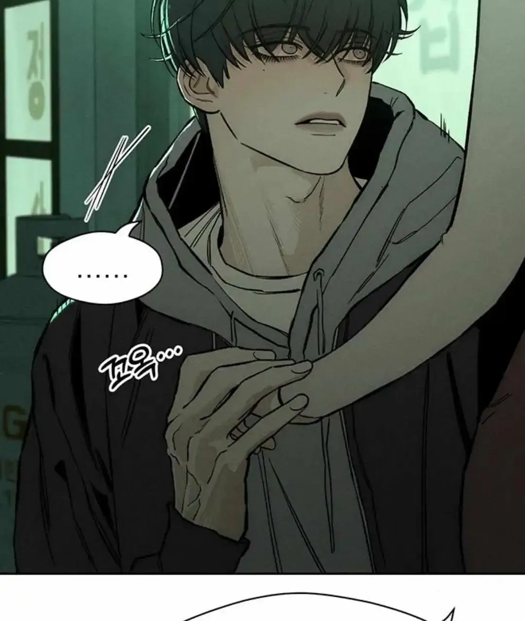 Tears On A Withered Flower