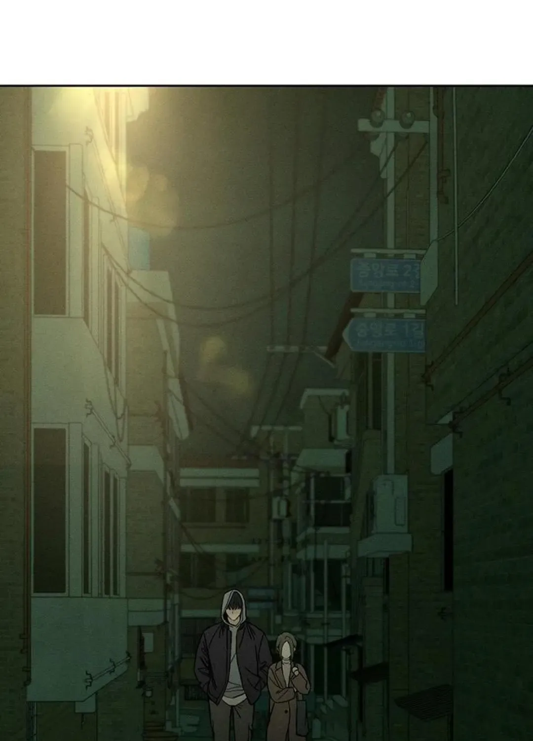 Tears On A Withered Flower