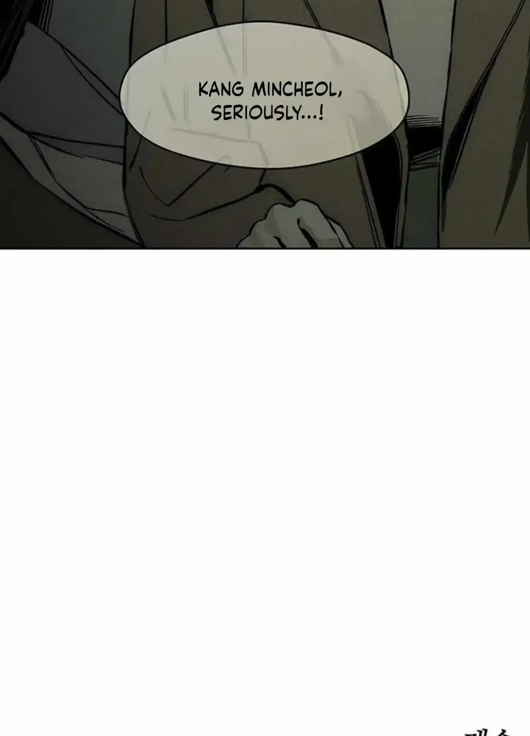 Tears On A Withered Flower