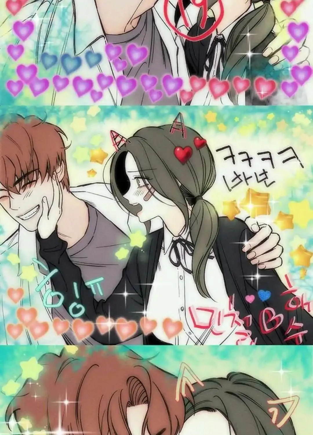 Tears On A Withered Flower