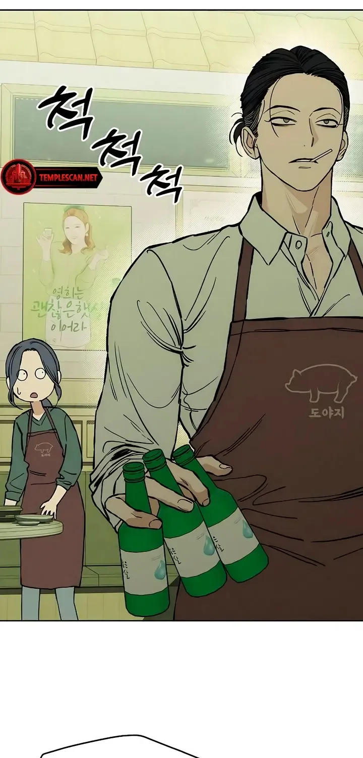 Tears On A Withered Flower