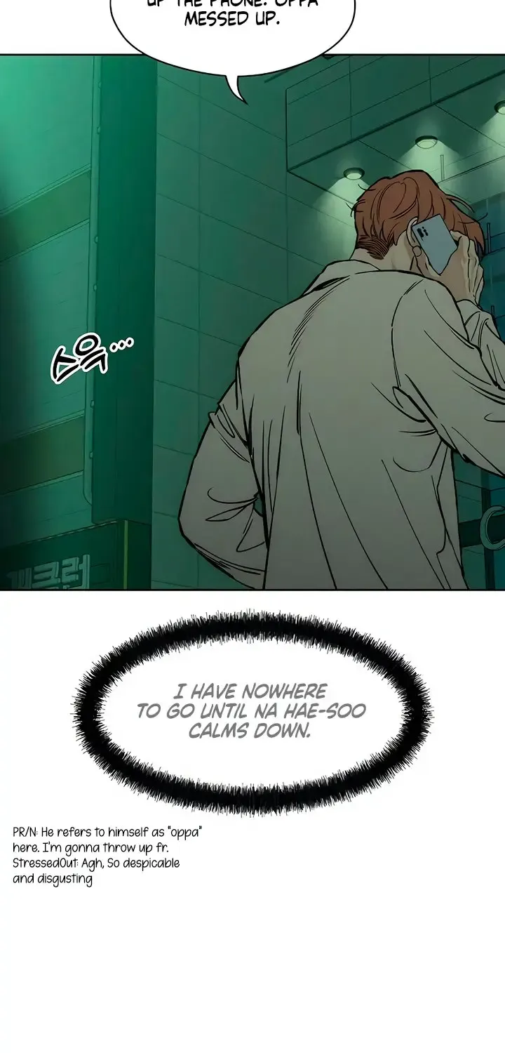 Tears On A Withered Flower