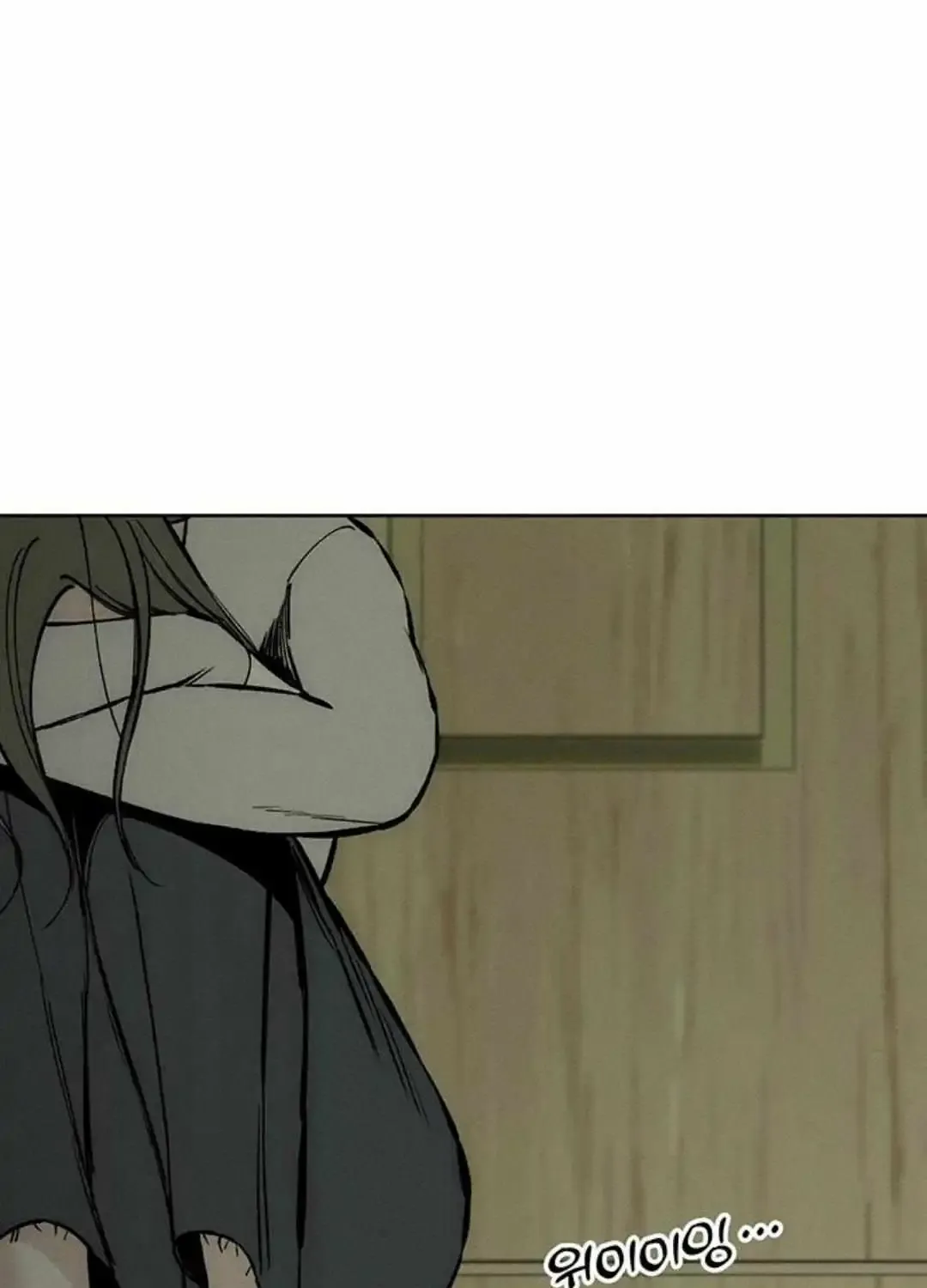 Tears On A Withered Flower