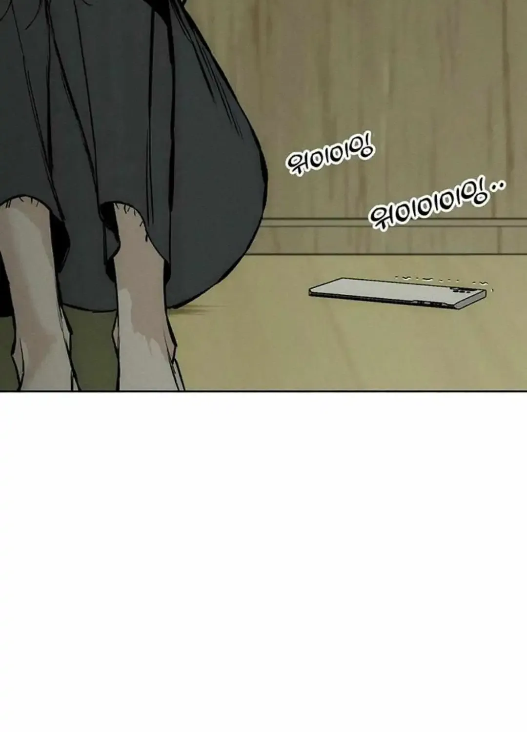 Tears On A Withered Flower