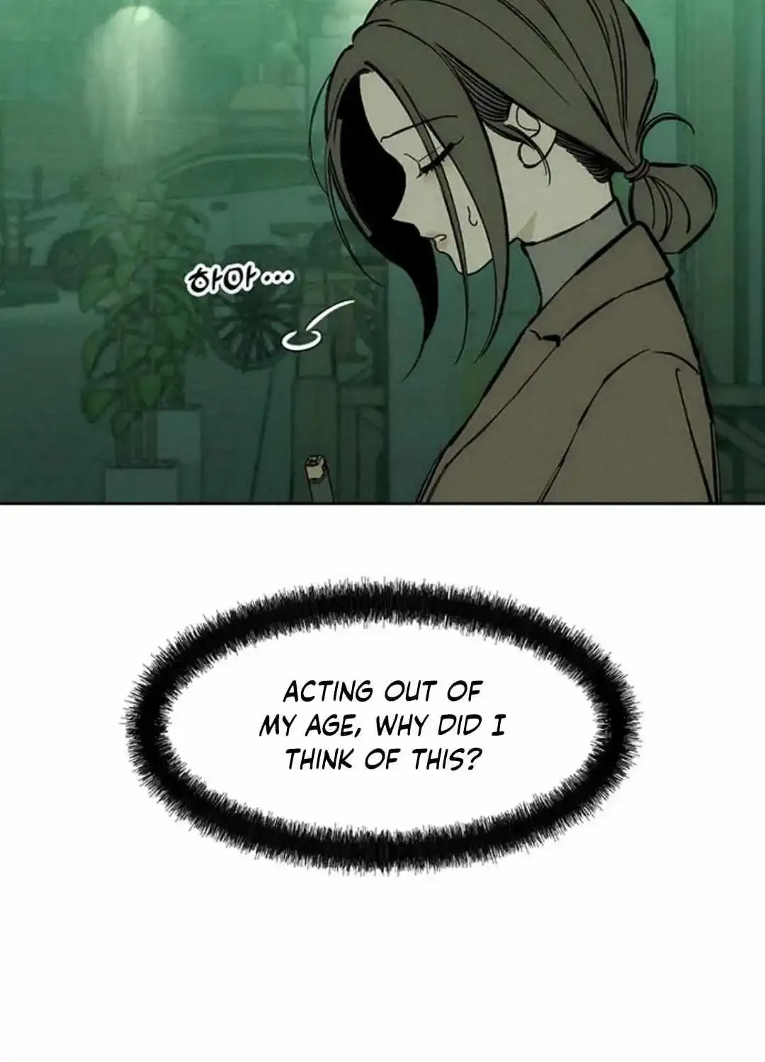 Tears On A Withered Flower