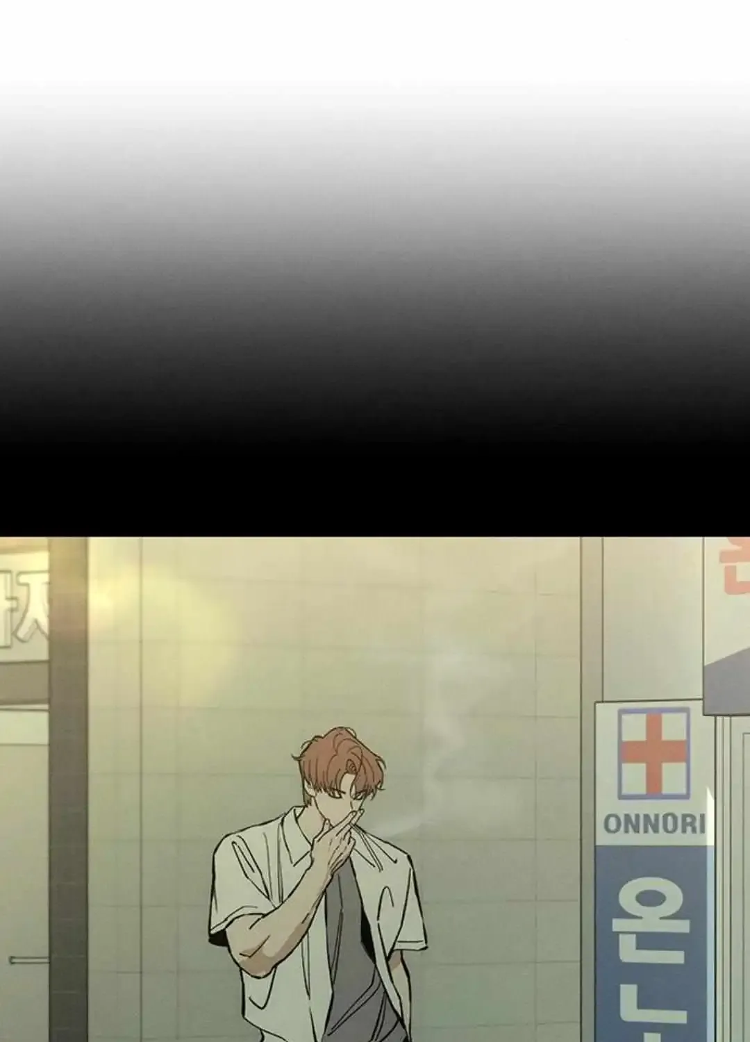 Tears On A Withered Flower