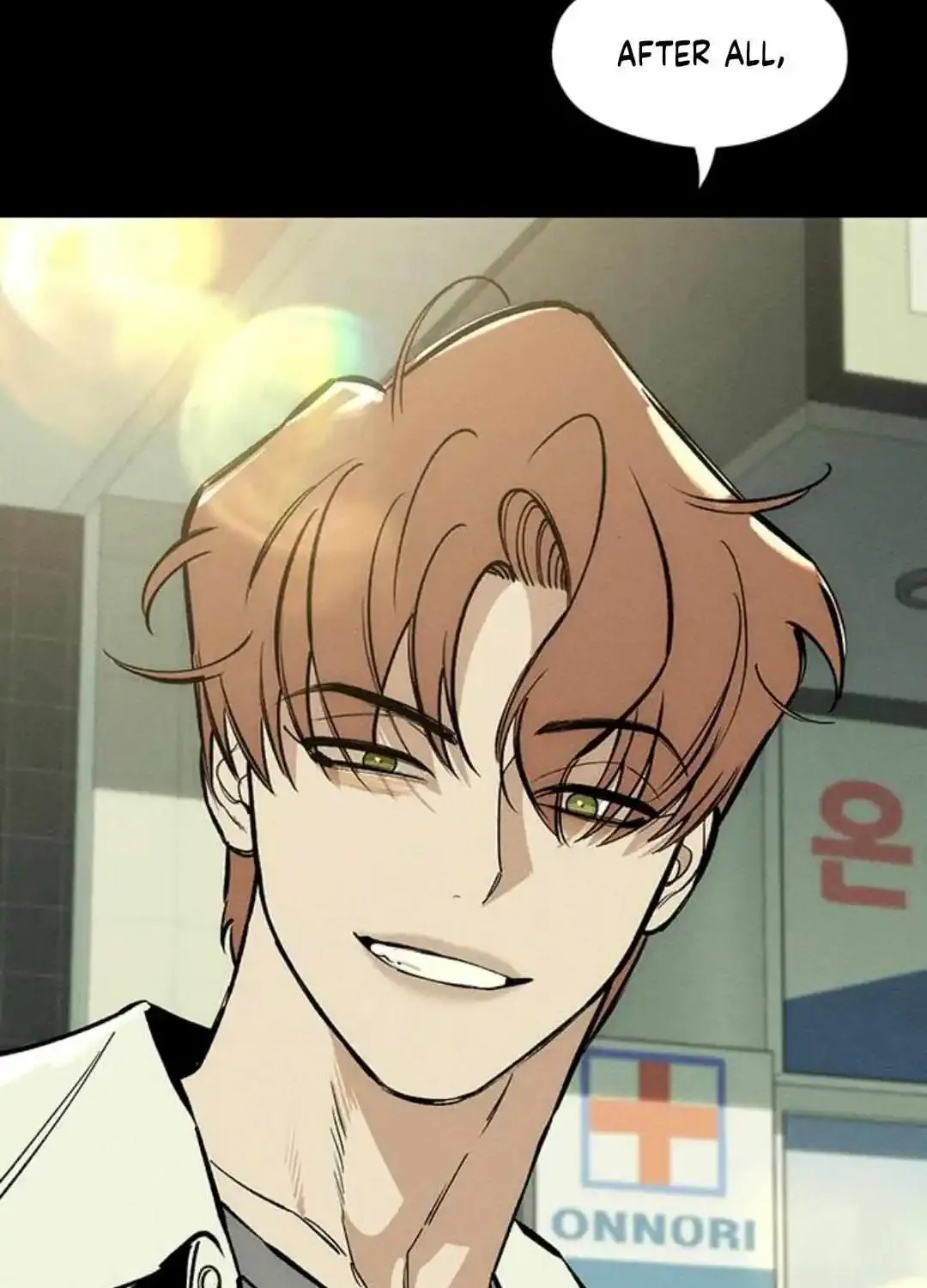 Tears On A Withered Flower