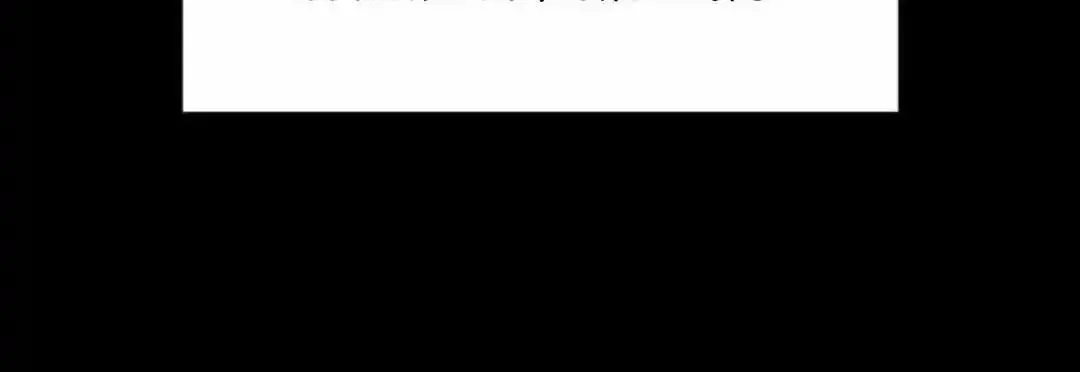 Tears On A Withered Flower