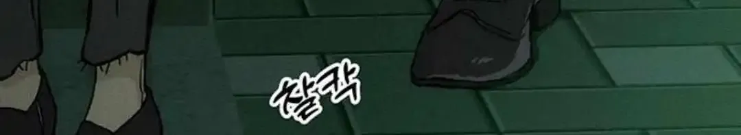 Tears On A Withered Flower