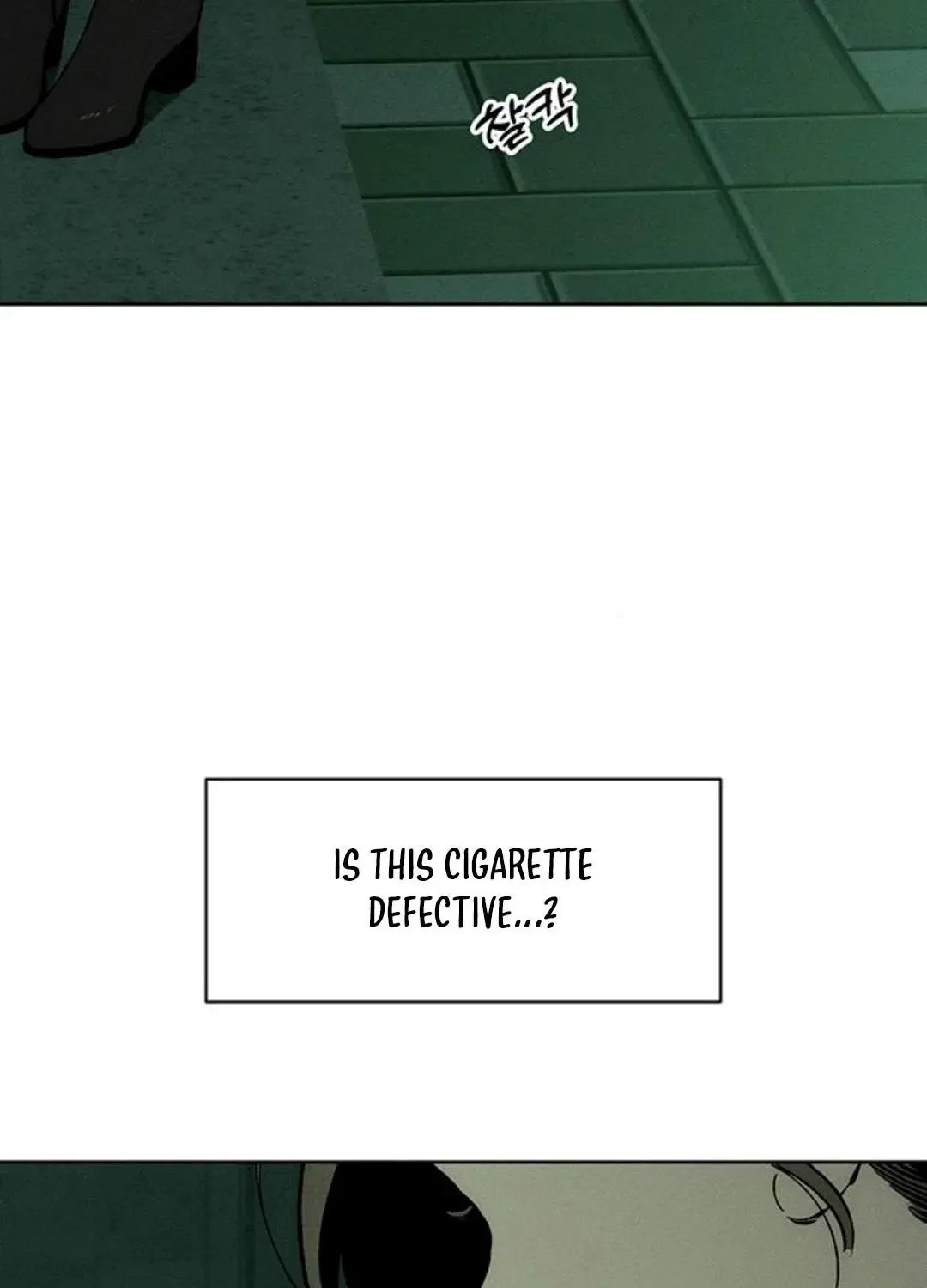 Tears On A Withered Flower