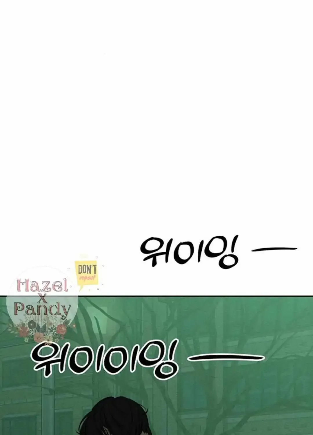 Tears On A Withered Flower