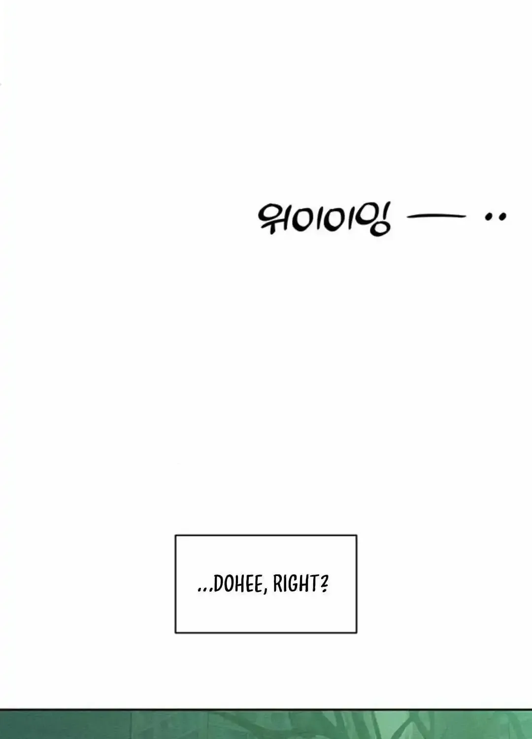 Tears On A Withered Flower