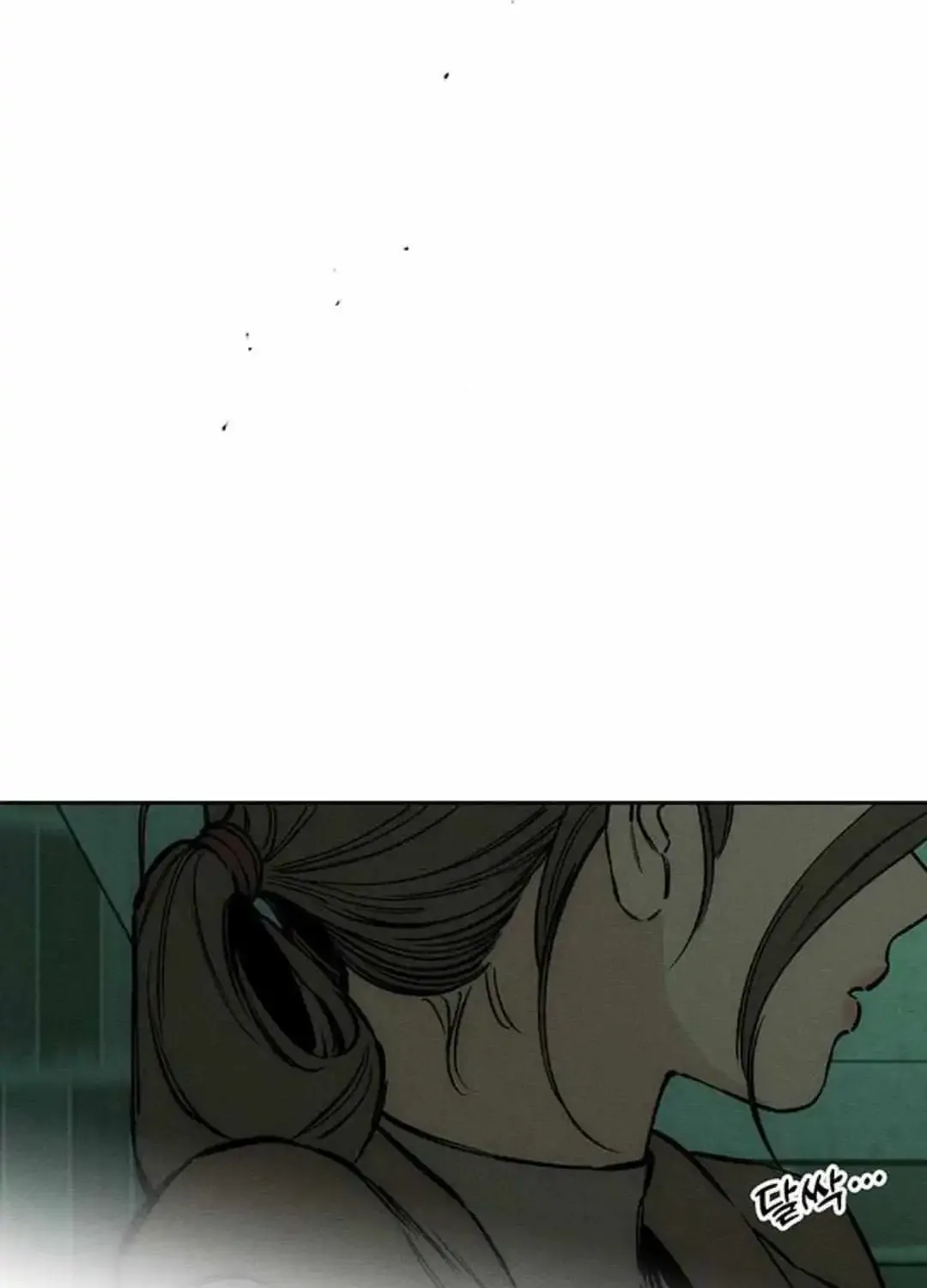 Tears On A Withered Flower