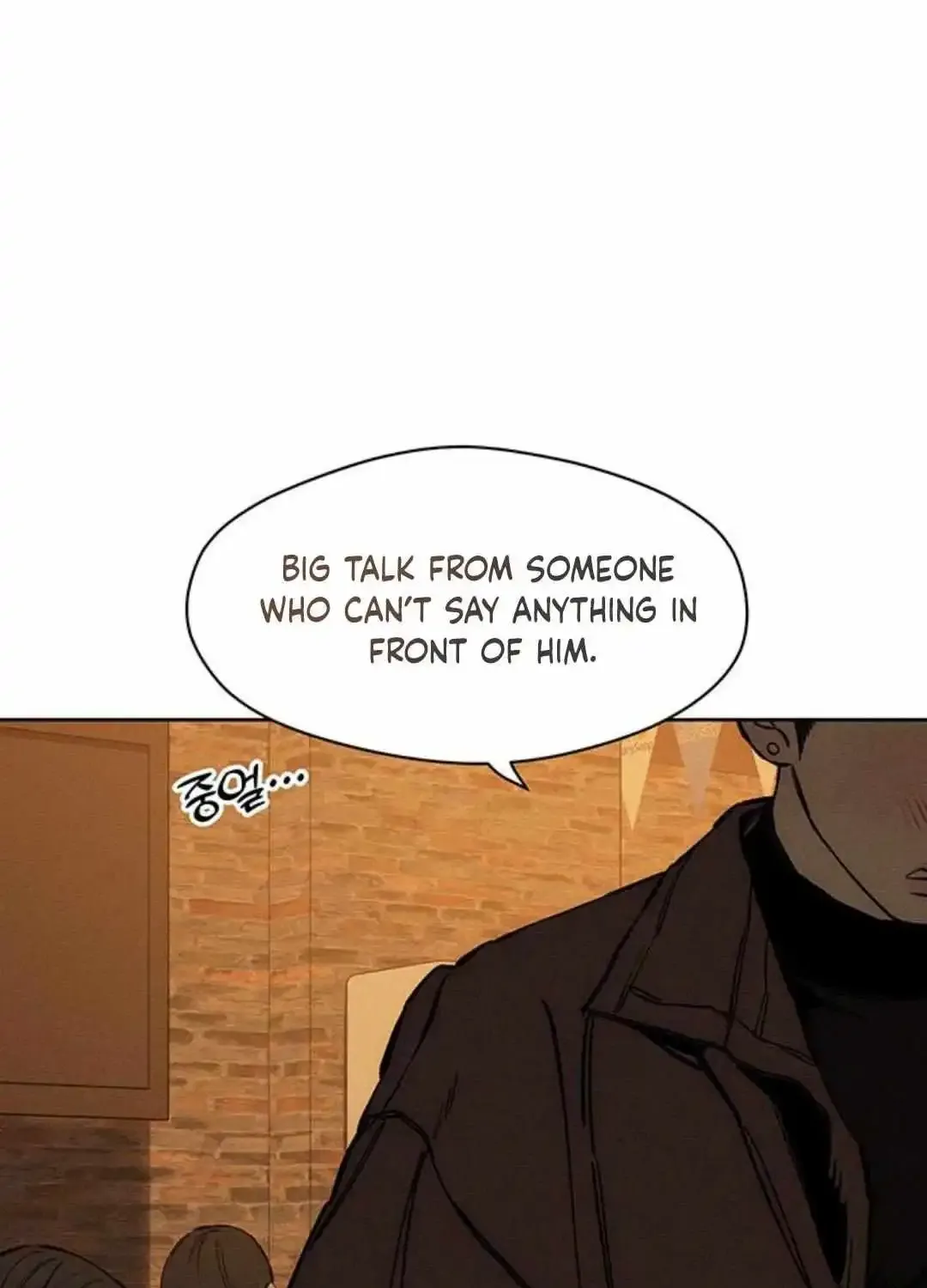 Tears On A Withered Flower