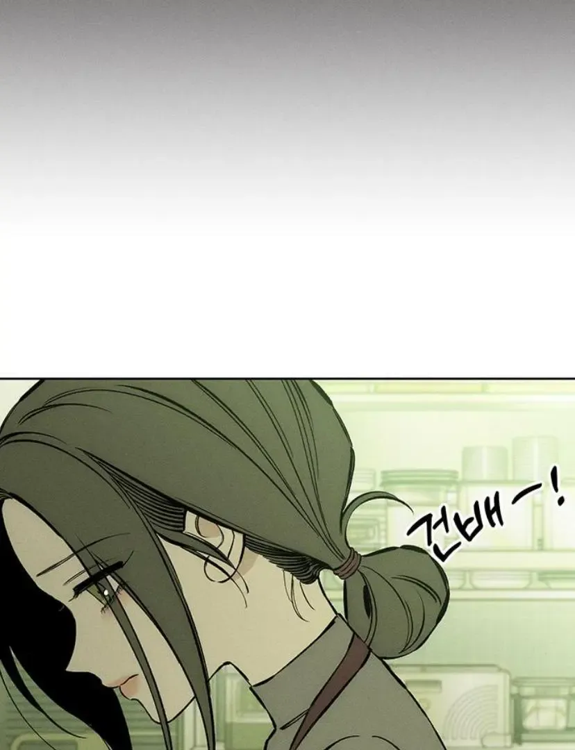 Tears On A Withered Flower