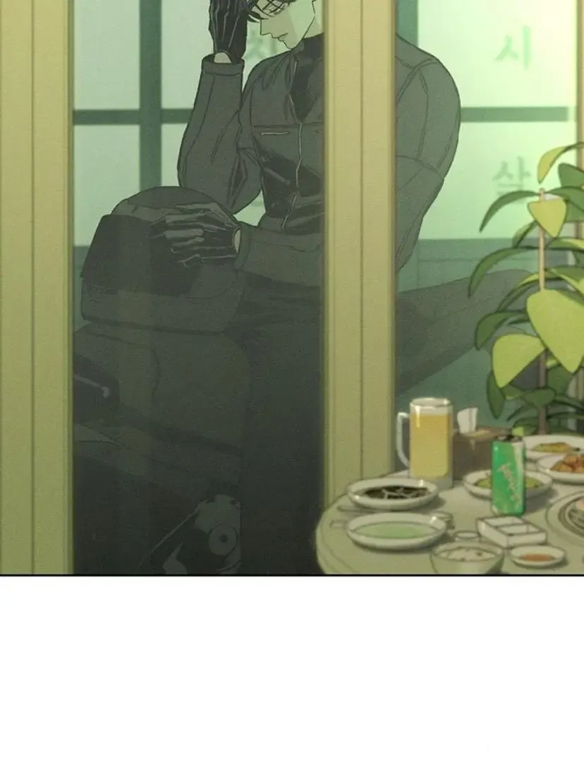 Tears On A Withered Flower