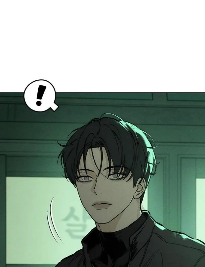 Tears On A Withered Flower