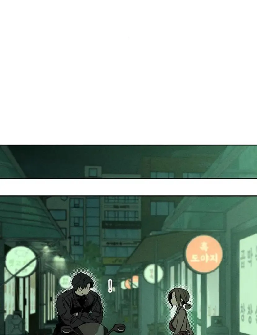 Tears On A Withered Flower