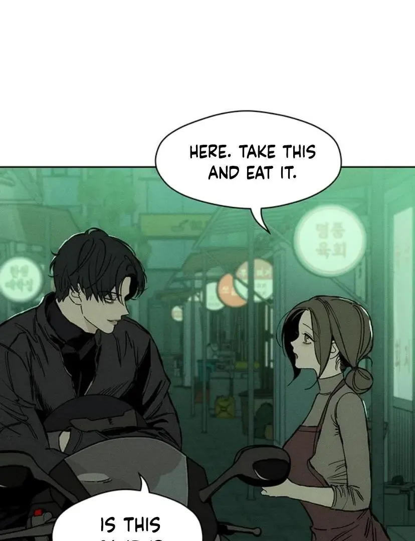 Tears On A Withered Flower