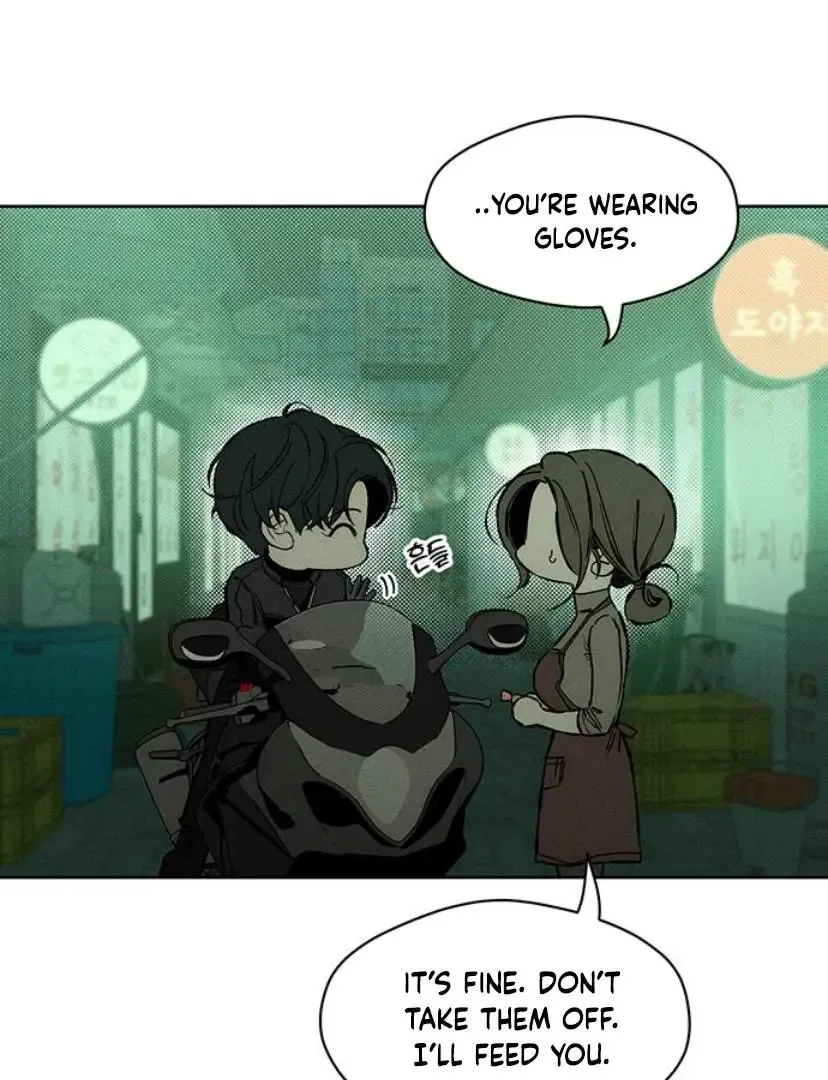 Tears On A Withered Flower