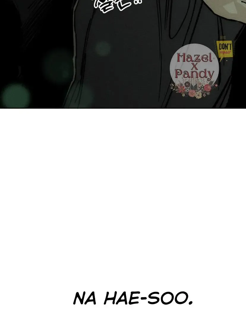 Tears On A Withered Flower