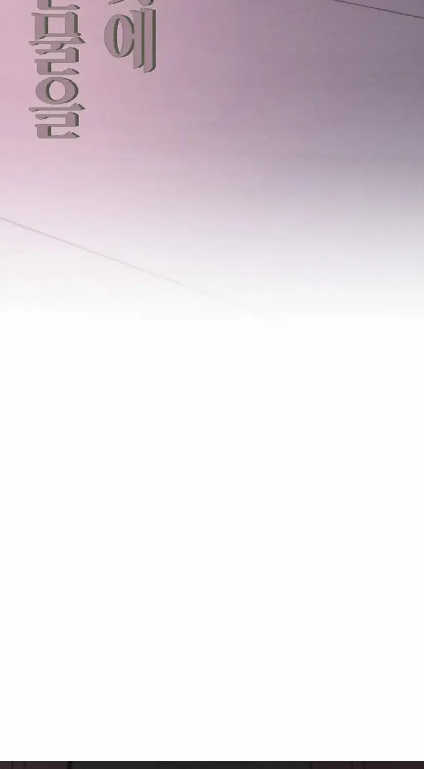 Tears On A Withered Flower