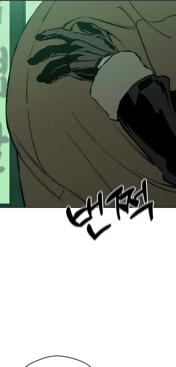 Tears On A Withered Flower