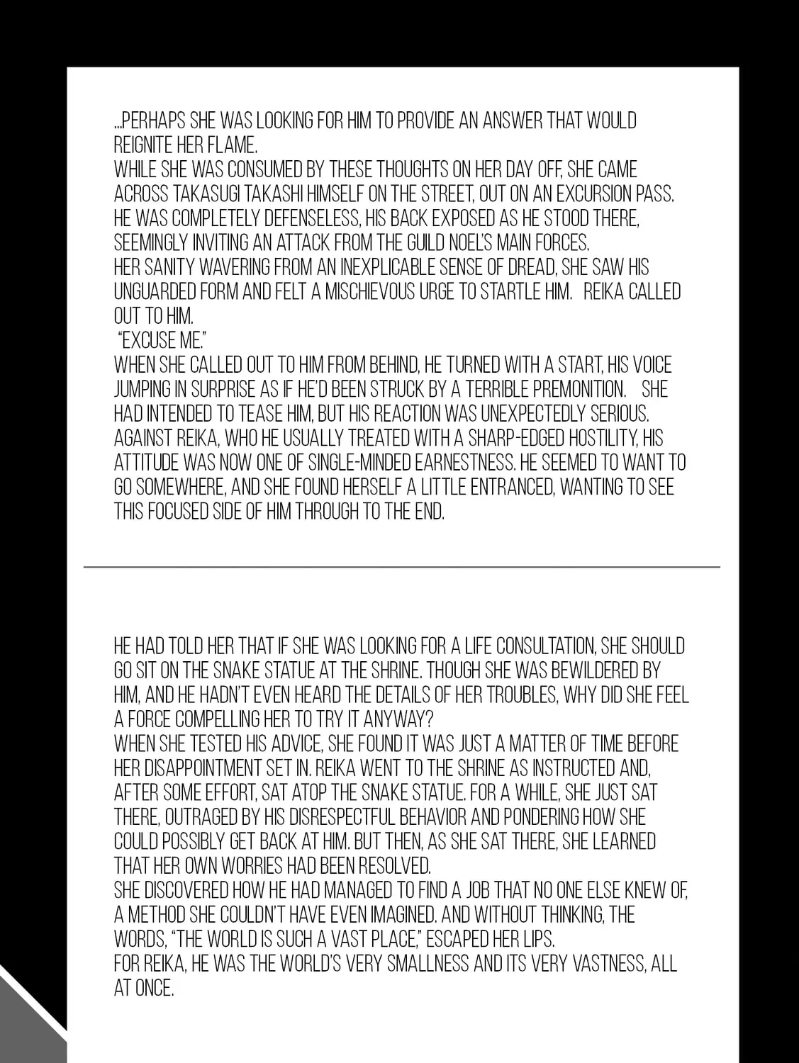 Dungeon Gakuen no Teihen ni Tensei Shita kedo, Naze ka Ore ni wa Kouryaku Hon ga Aru