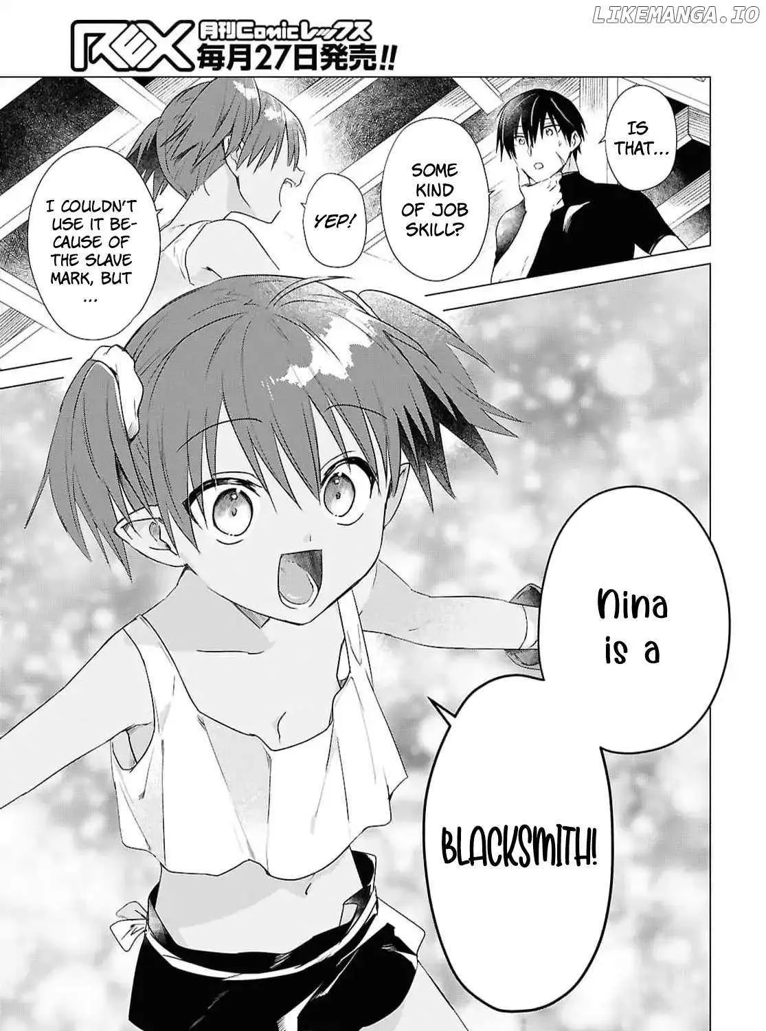 An S-class Adventurer, Banished as the Tank of the Party, Uses His 'Slave Release' Skill to Build the Strongest Country in History!