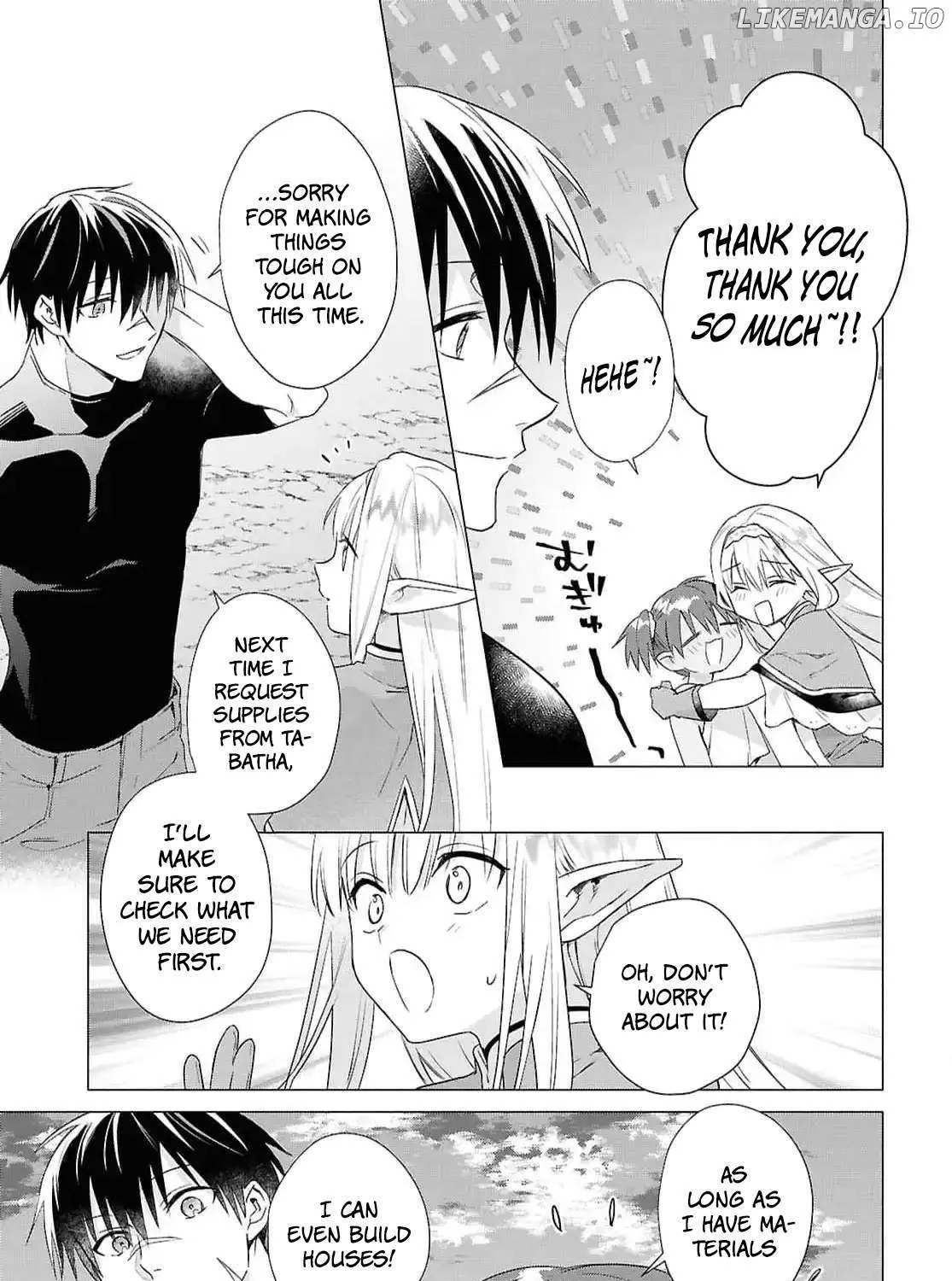 An S-class Adventurer, Banished as the Tank of the Party, Uses His 'Slave Release' Skill to Build the Strongest Country in History!