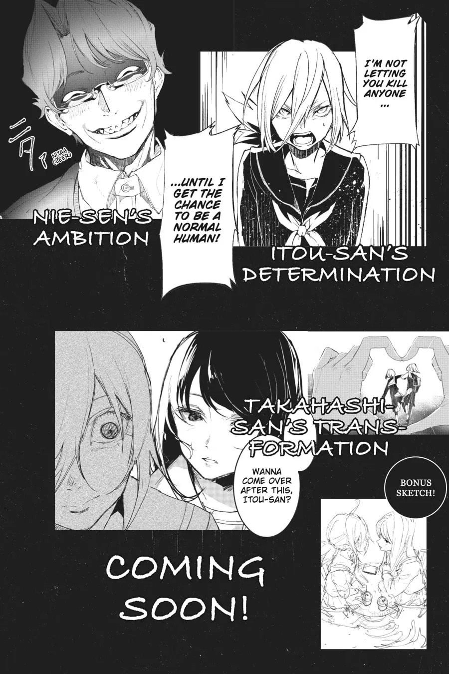 Common-Sense Monster