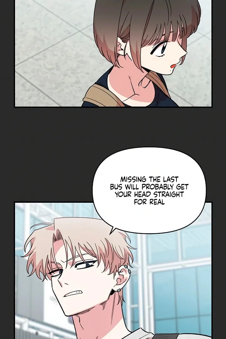 Childhood Friend Complex