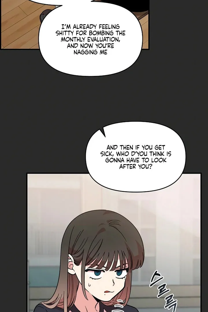 Childhood Friend Complex