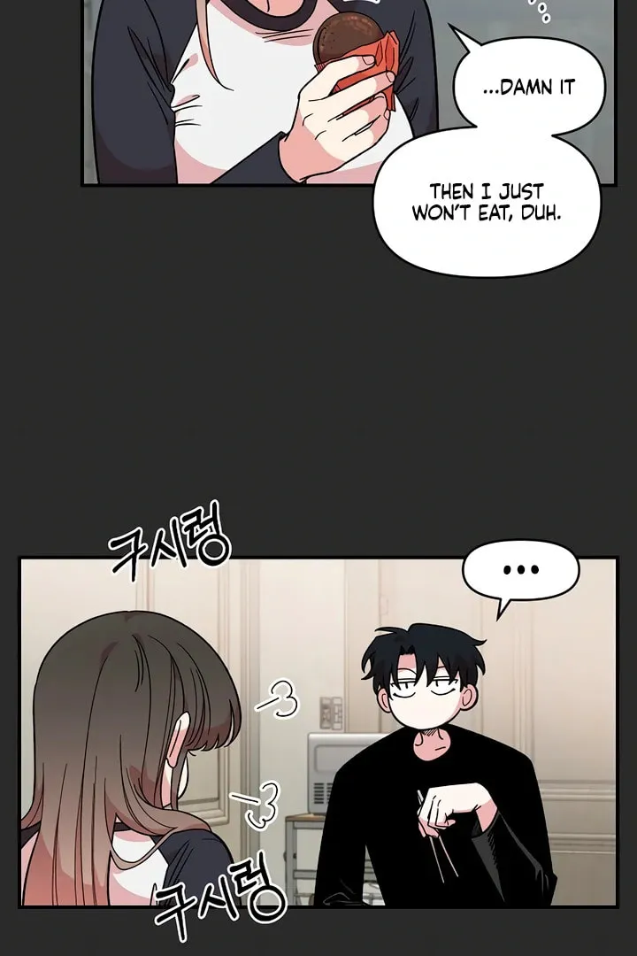 Childhood Friend Complex