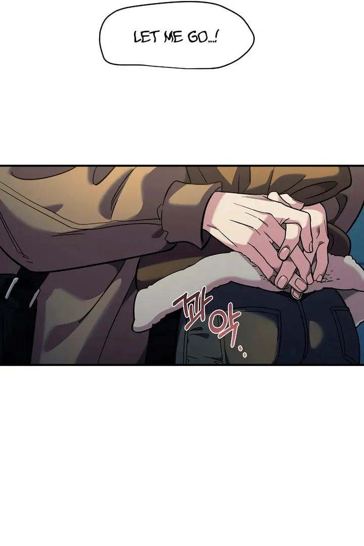 Childhood Friend Complex