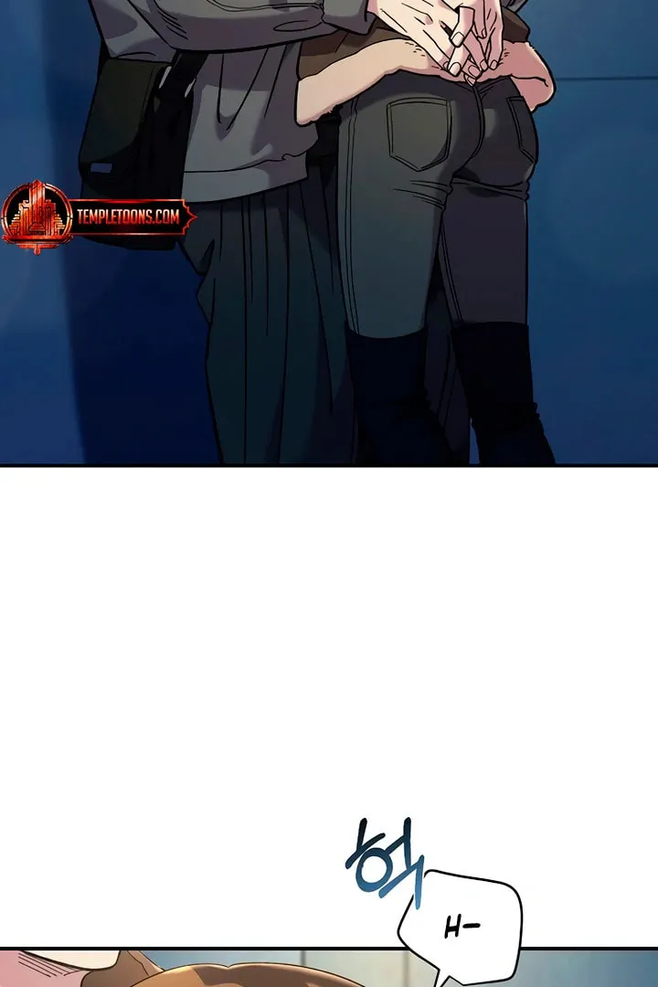 Childhood Friend Complex