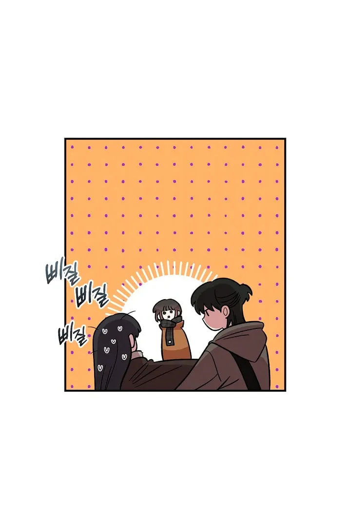 Childhood Friend Complex