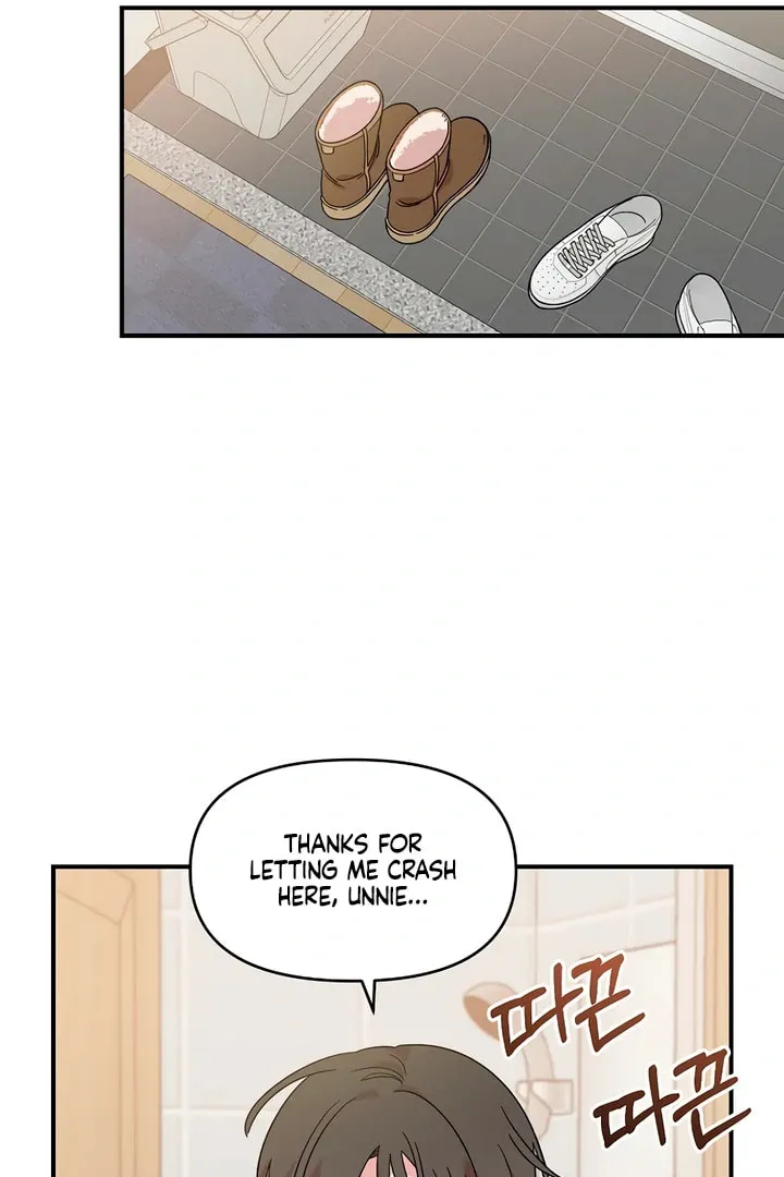 Childhood Friend Complex