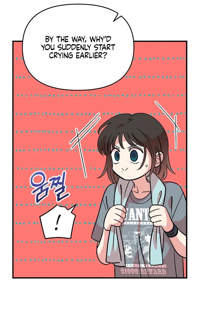 Childhood Friend Complex