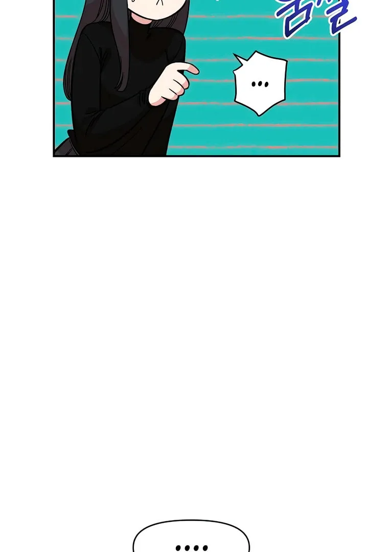 Childhood Friend Complex