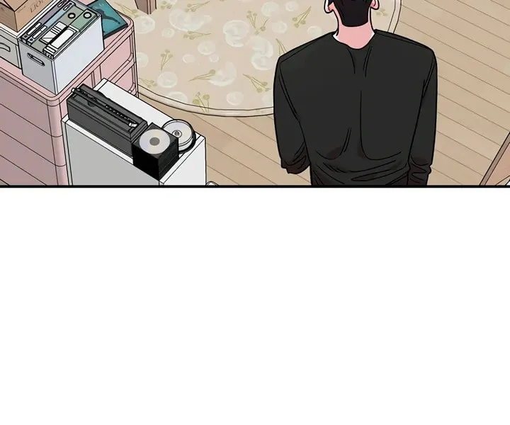 Childhood Friend Complex