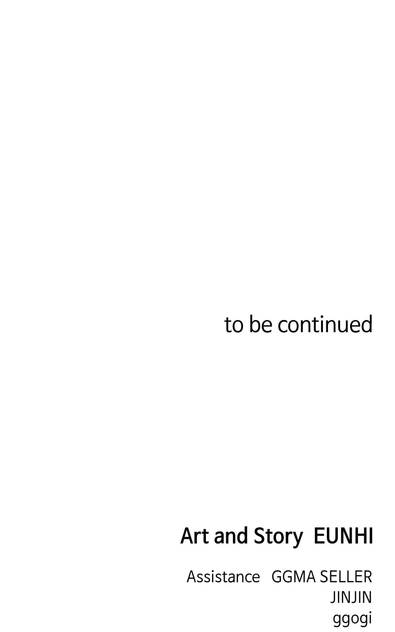 Childhood Friend Complex