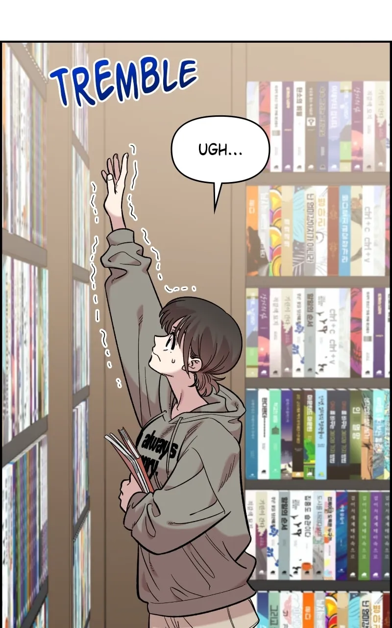 Childhood Friend Complex