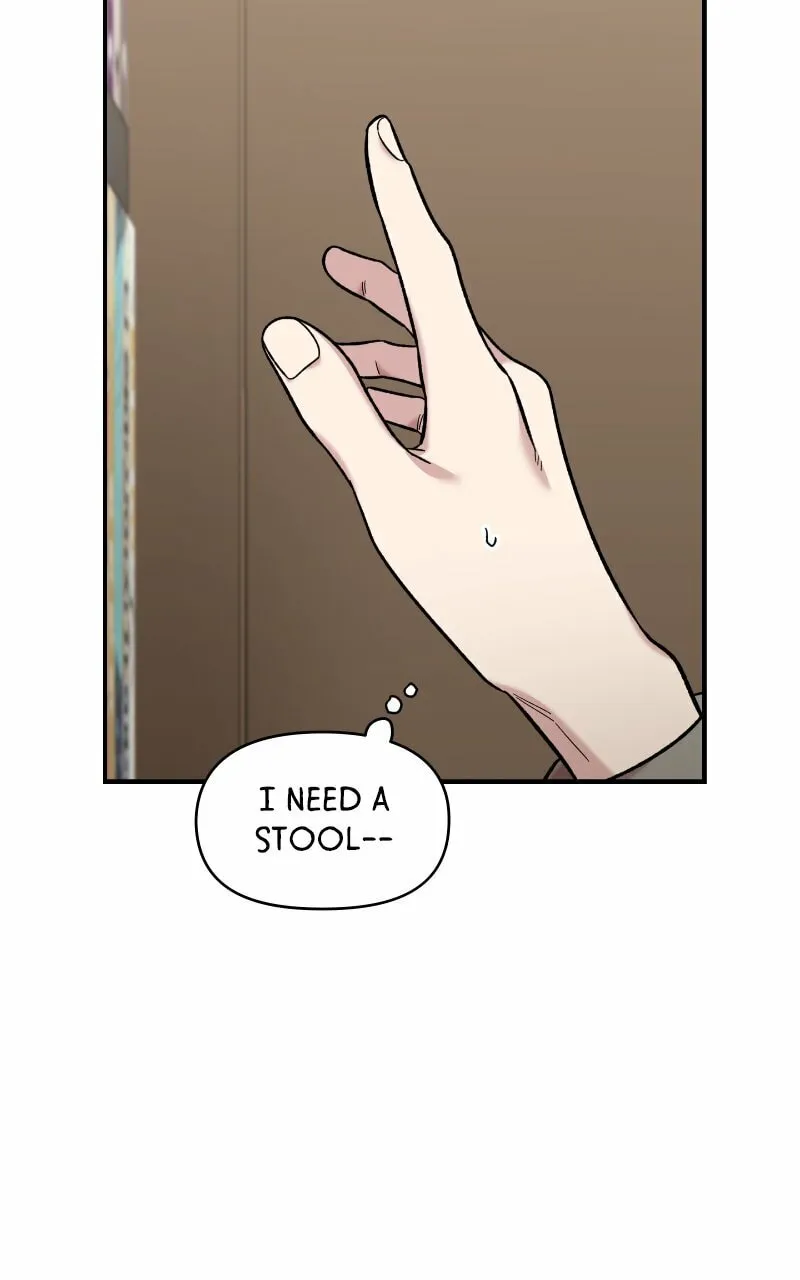 Childhood Friend Complex