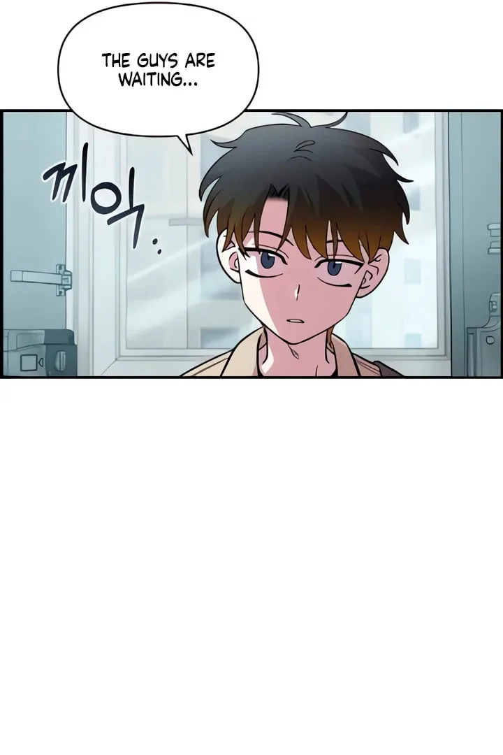 Childhood Friend Complex